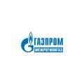 Газпром межрегионгаз, филиал в Калининградской области, абонентский пункт в г. Советске в Советске