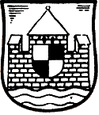 Советск герб